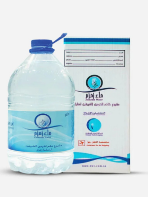 Original Abe Zam Zam Water 5 Litre – Makkah