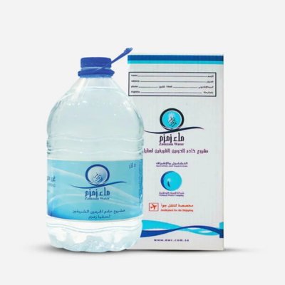 Original Abe Zam Zam Water 5 Litre – Makkah